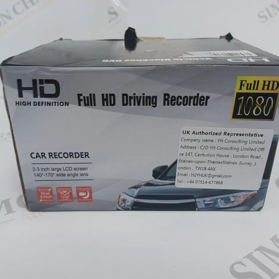 BOXED HD CAR RECORDER