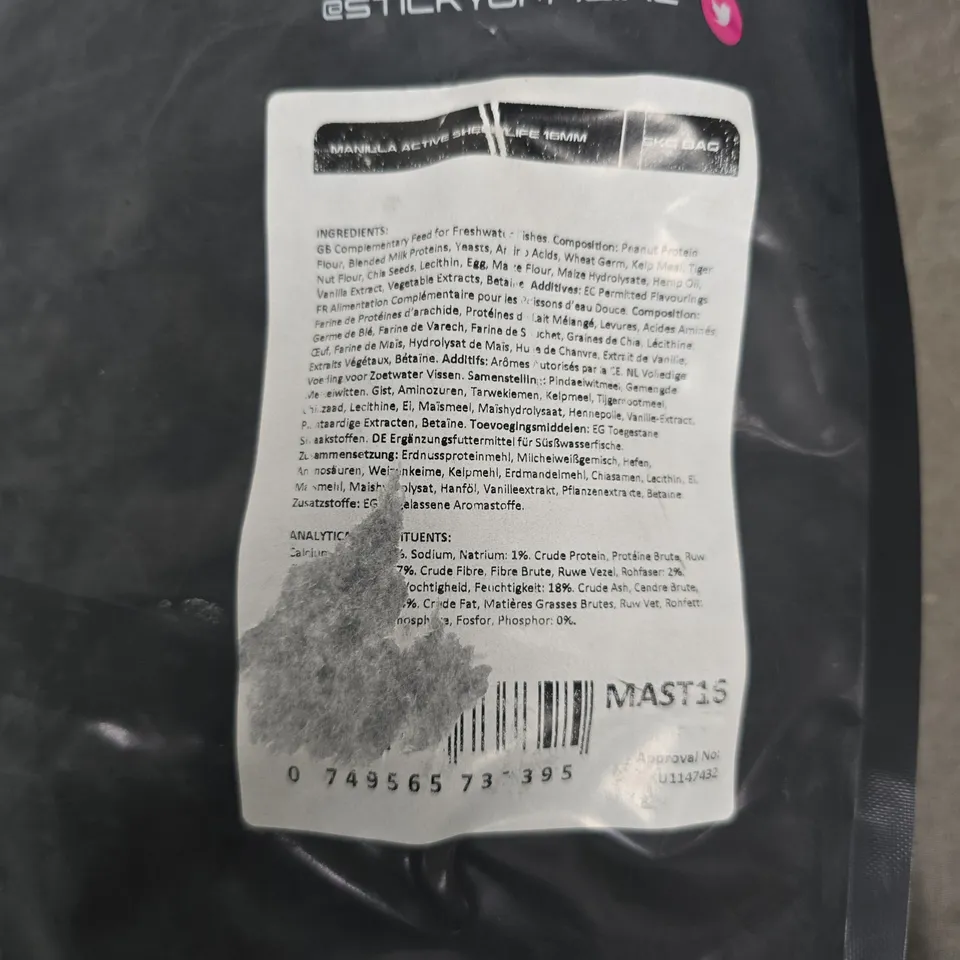 STICKY BAITS MANILLA ACTIVE 16MM PELLETS – 5KG BAG
