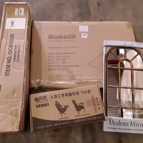 PALLET OF ASSORTED PRODUCTS INCLUDING CAMPING CHAIR, CHAIR ARM DESK, MODENA MIRROR, PUZZLE MAT
