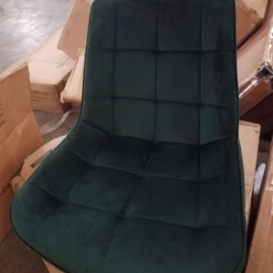 BOXED PAIR OF GREEN VELVET UPHOLSTERED DINING CHAIRS