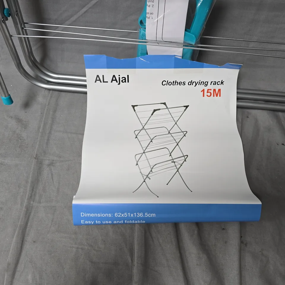 AL AJAL CLOTHES DRYING RACK – 15M, FOLDABLE, METAL FRAME