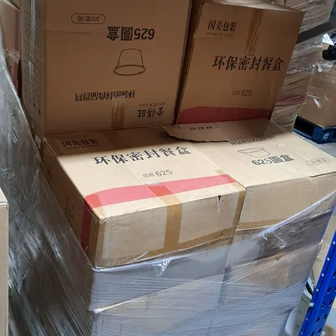 PALLET OF 20 BOXES OF PLASTIC FOOD CONTAINERS