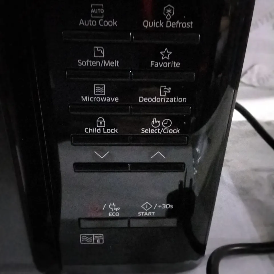 BOXED SAMSUNG MICROWAVE OVEN