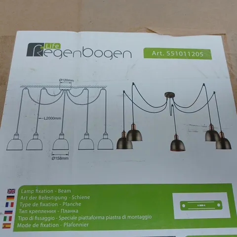 BOXED REGENBOGEN 5 LIGHT CEILING PENDANT WITH SHADES ANTIQUE SILVER/COPPER
