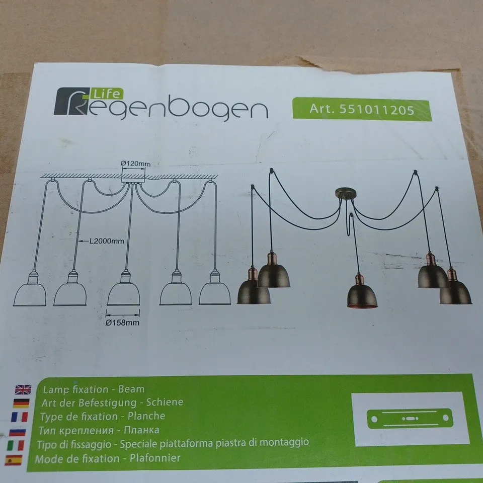 BOXED REGENBOGEN 5 LIGHT CEILING PENDANT WITH SHADES ANTIQUE SILVER/COPPER