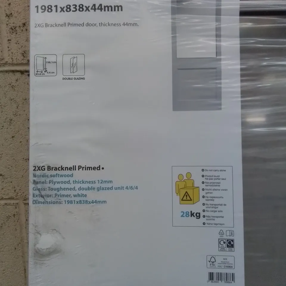 2XG BRACKNELL PRIMED NORDIC SOFTWOOD DOOR (1981 X 838 X 44MM)