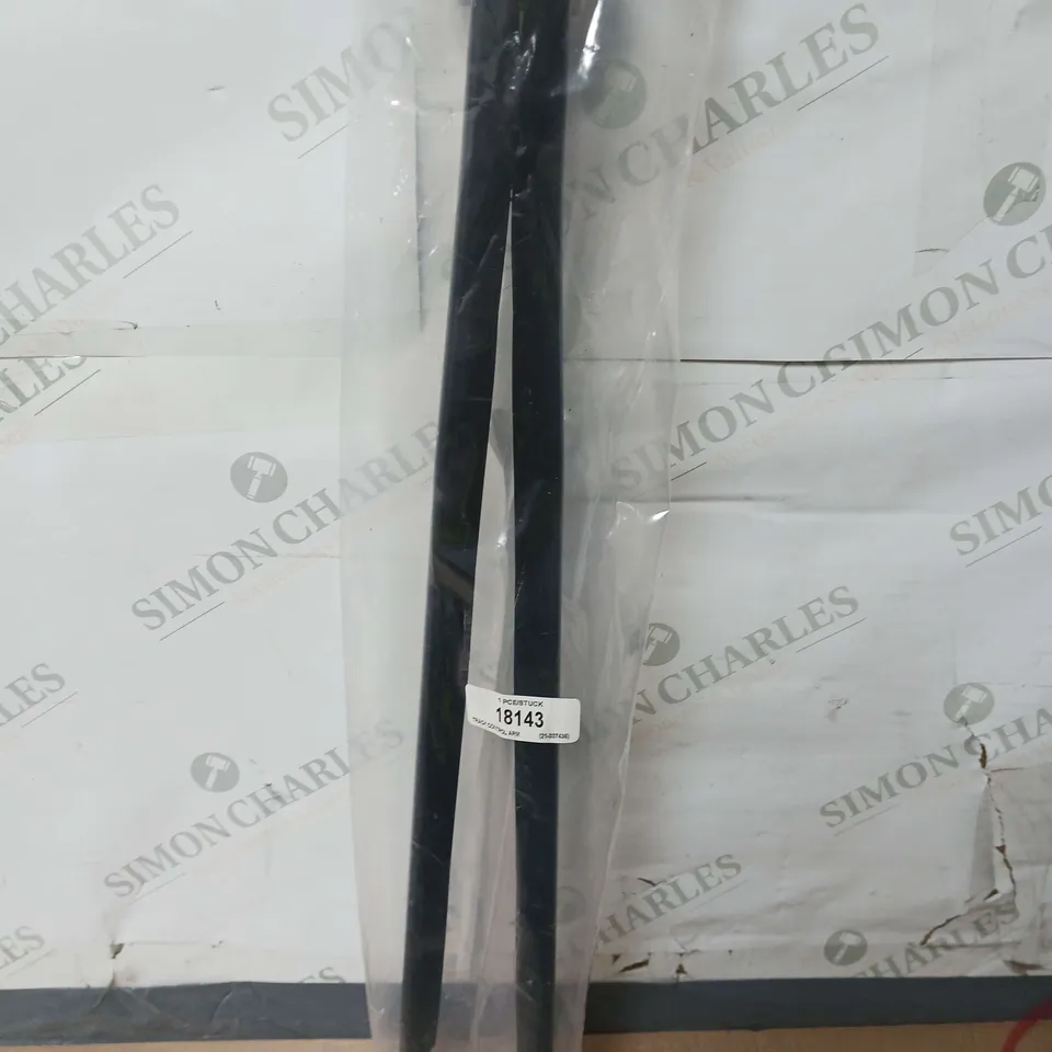 TRACK CONTROL ARM 