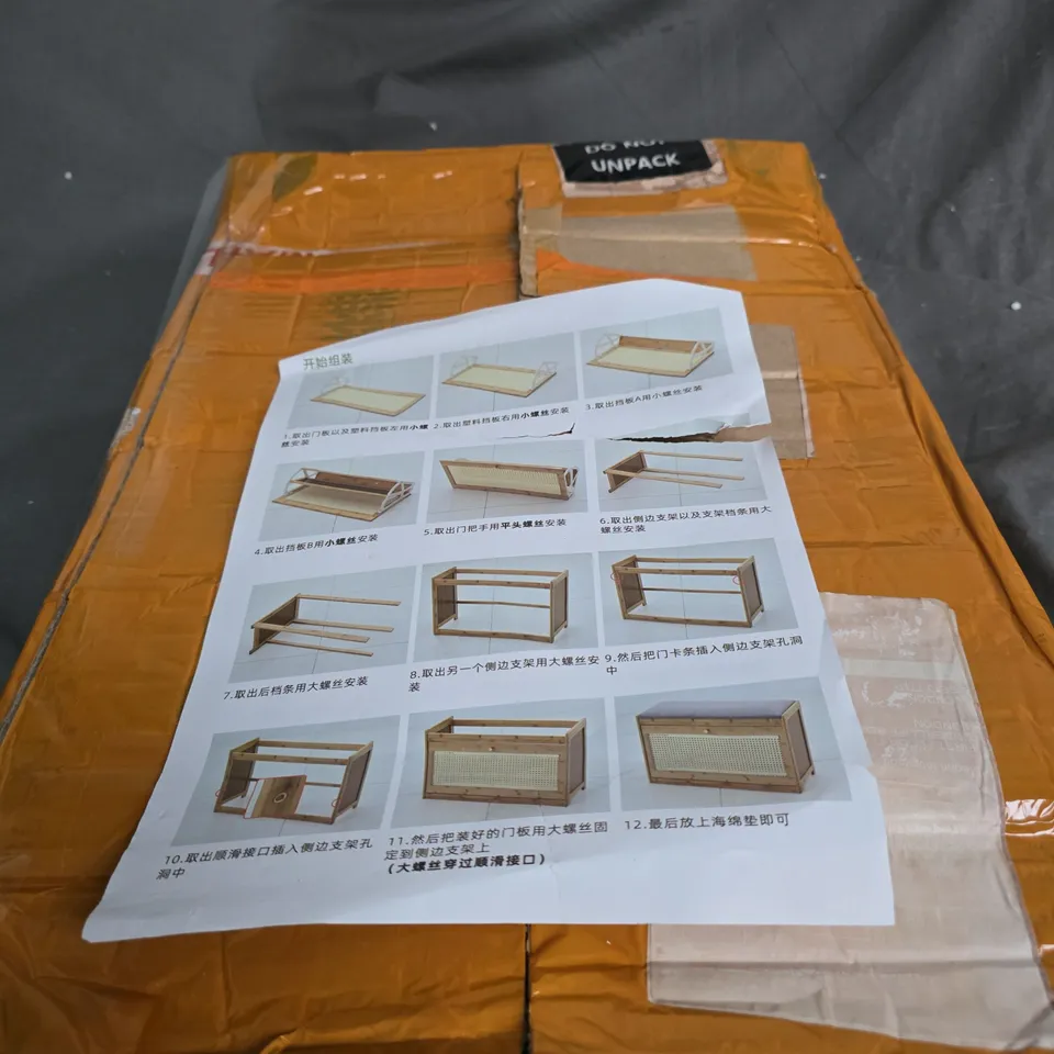 FLAT-PACK WOODEN SHOE BENCH KIT WITH ASSEMBLY INSTRUCTIONS .