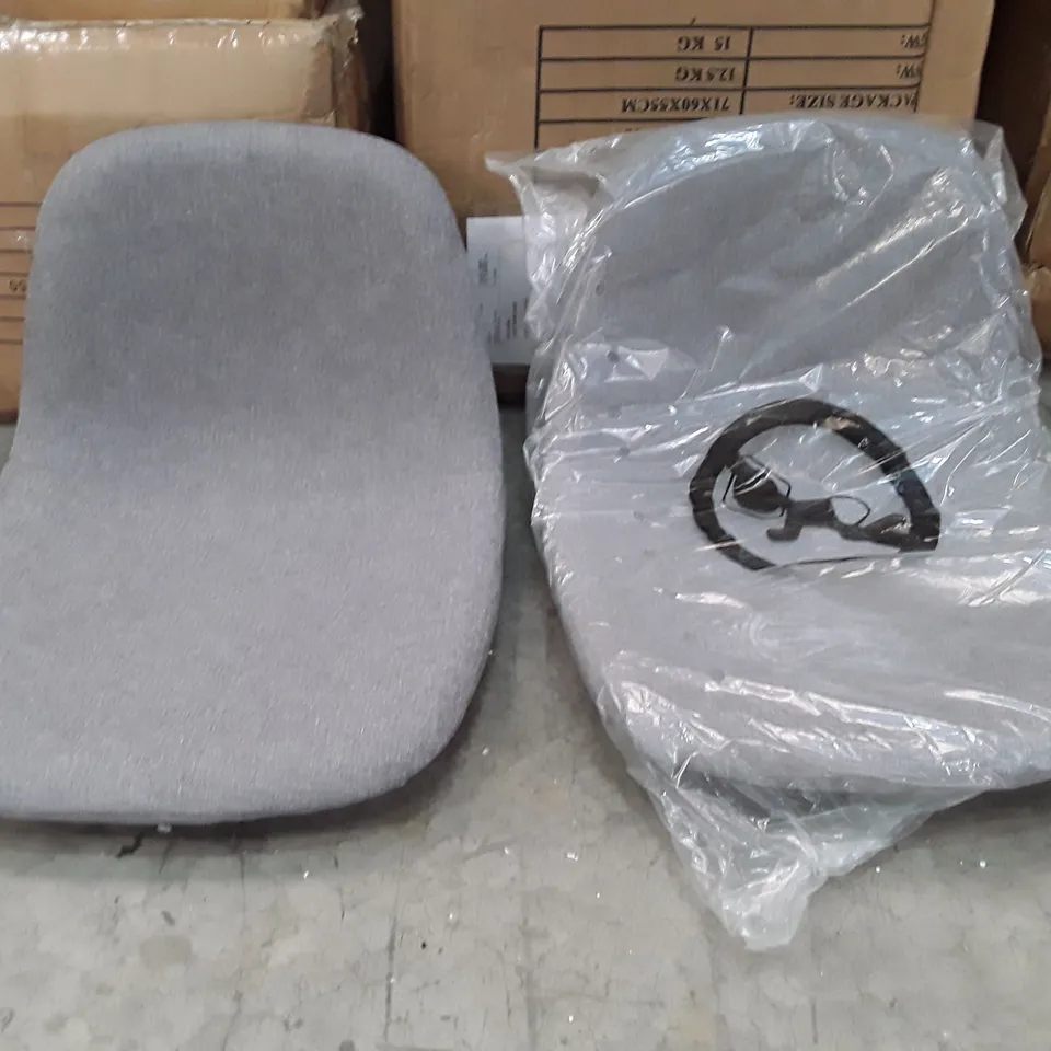 BOXED PAIR GREY DINING CHAIRS 