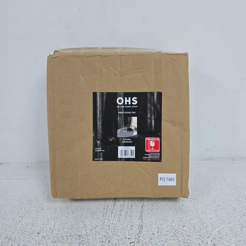 OHS RIBBED ROUND TRAY IN NATURAL 20 X 20 X 3CM
