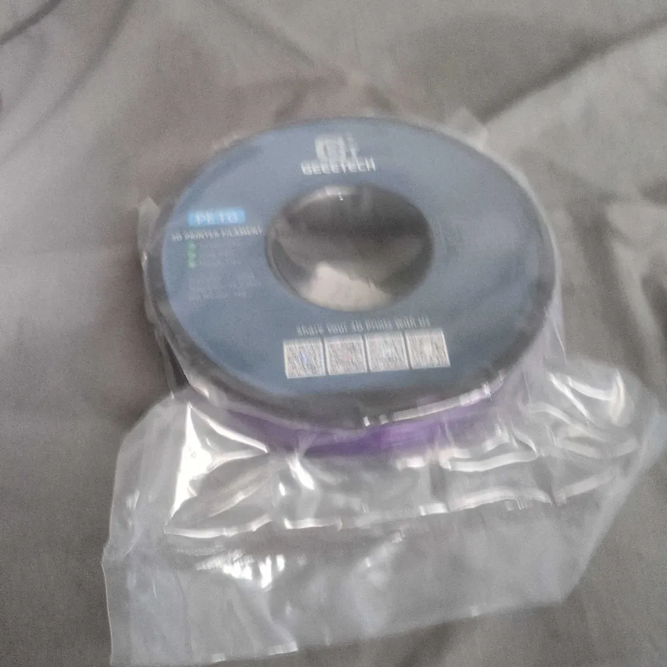 PETG 3D PRINTER FILAMENT – 1.75MM, 1KG SPOOL - PURPLE