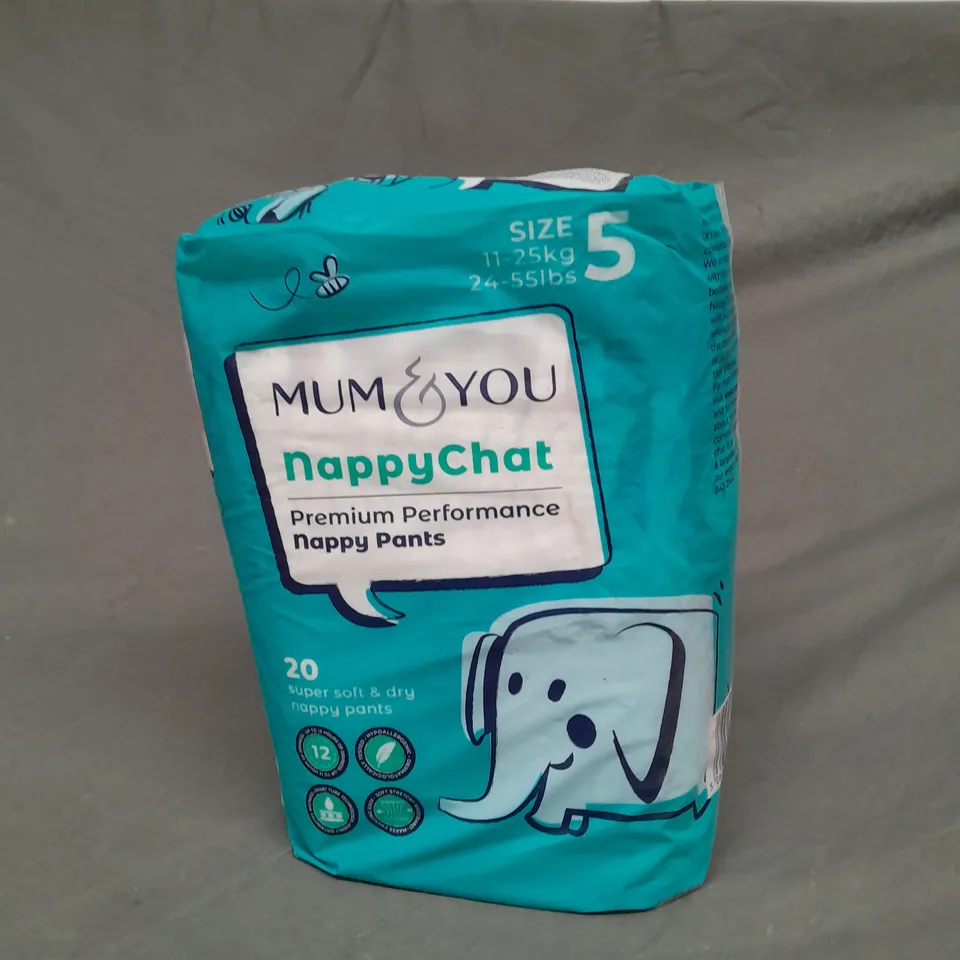 BOX OF APPROX 8 PACK OF NAPPY PANTS - 20 PER BAG