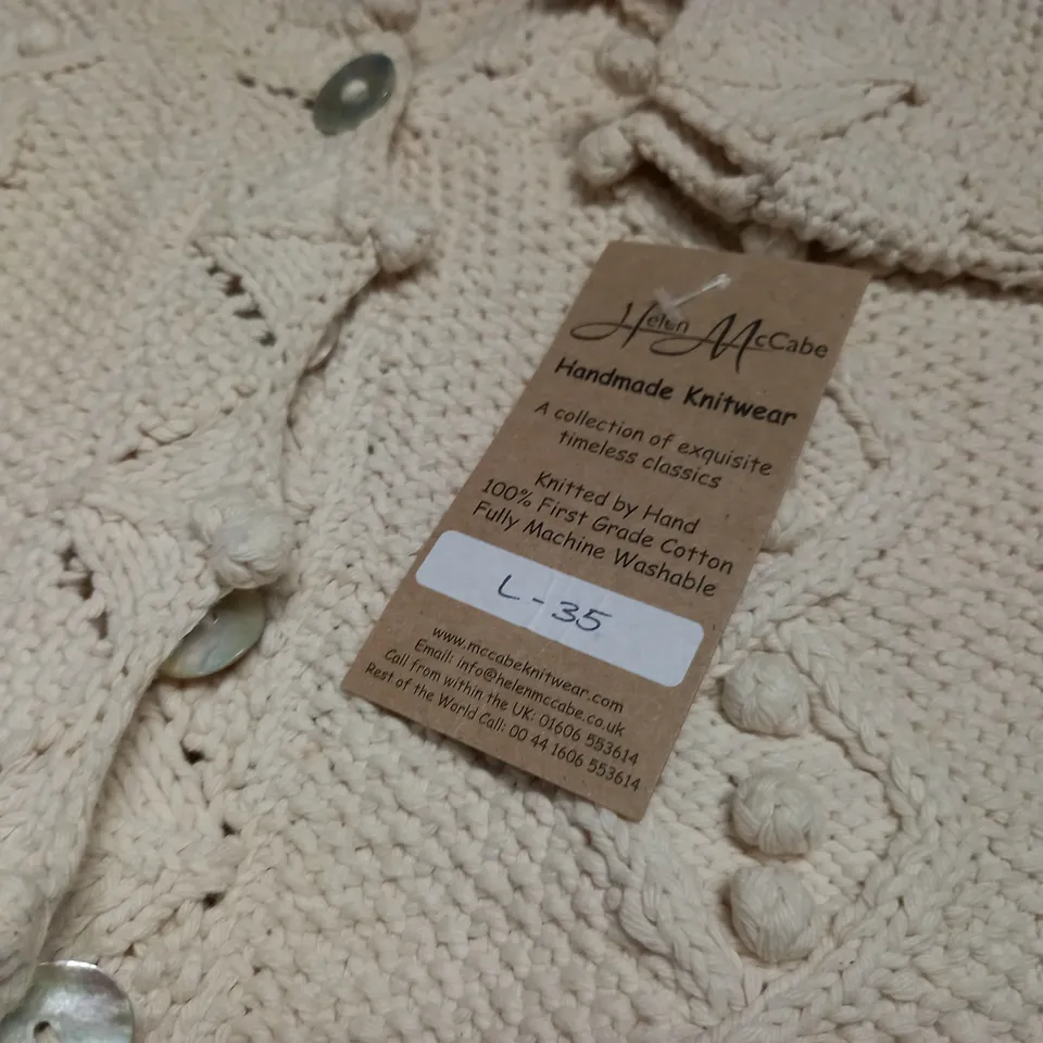 HELEN MCCABE HANDMADE KNITTED CARDIGAN