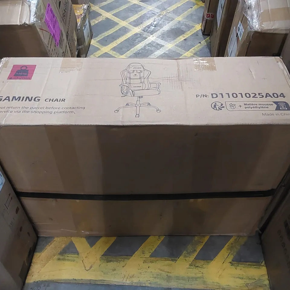 BOXED GAMING CHAIR - BLACK/GREY (1 BOX)