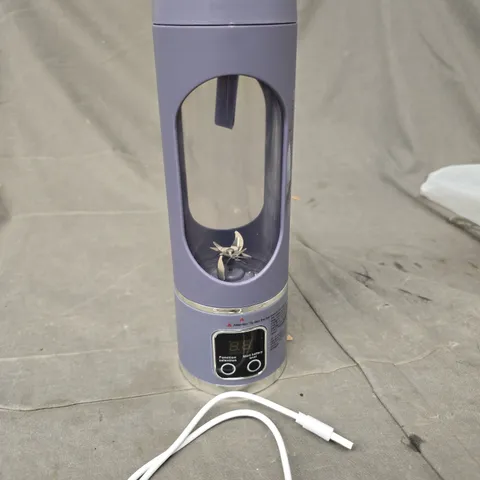 BOXED HS-860 JUICING CUP
