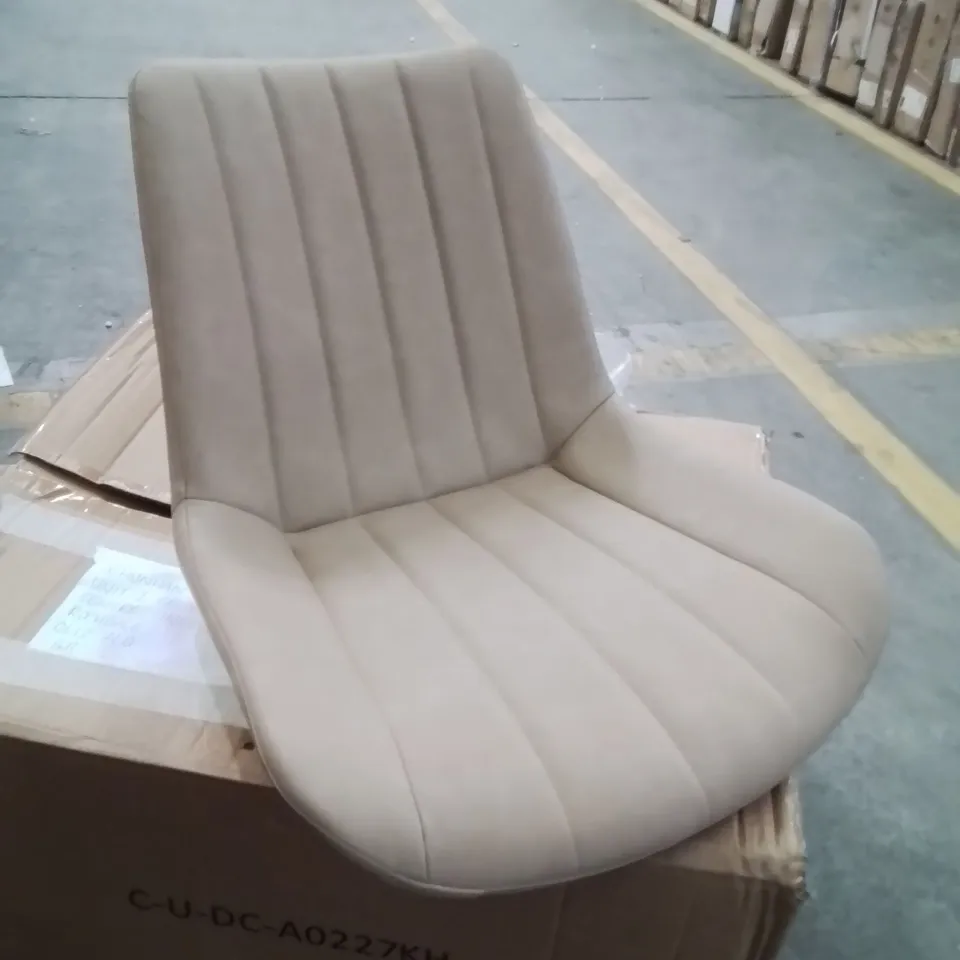 BOXED PAIR OF CLAIR KHAKI FAUX LEATHER DINING CHAIRS