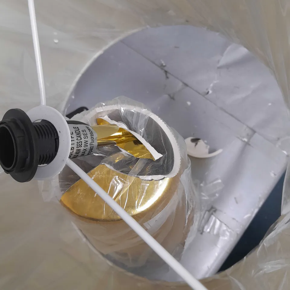 MICHELLE KEEGAN TEXTURED CERAMIC TABLE LAMP RRP £50