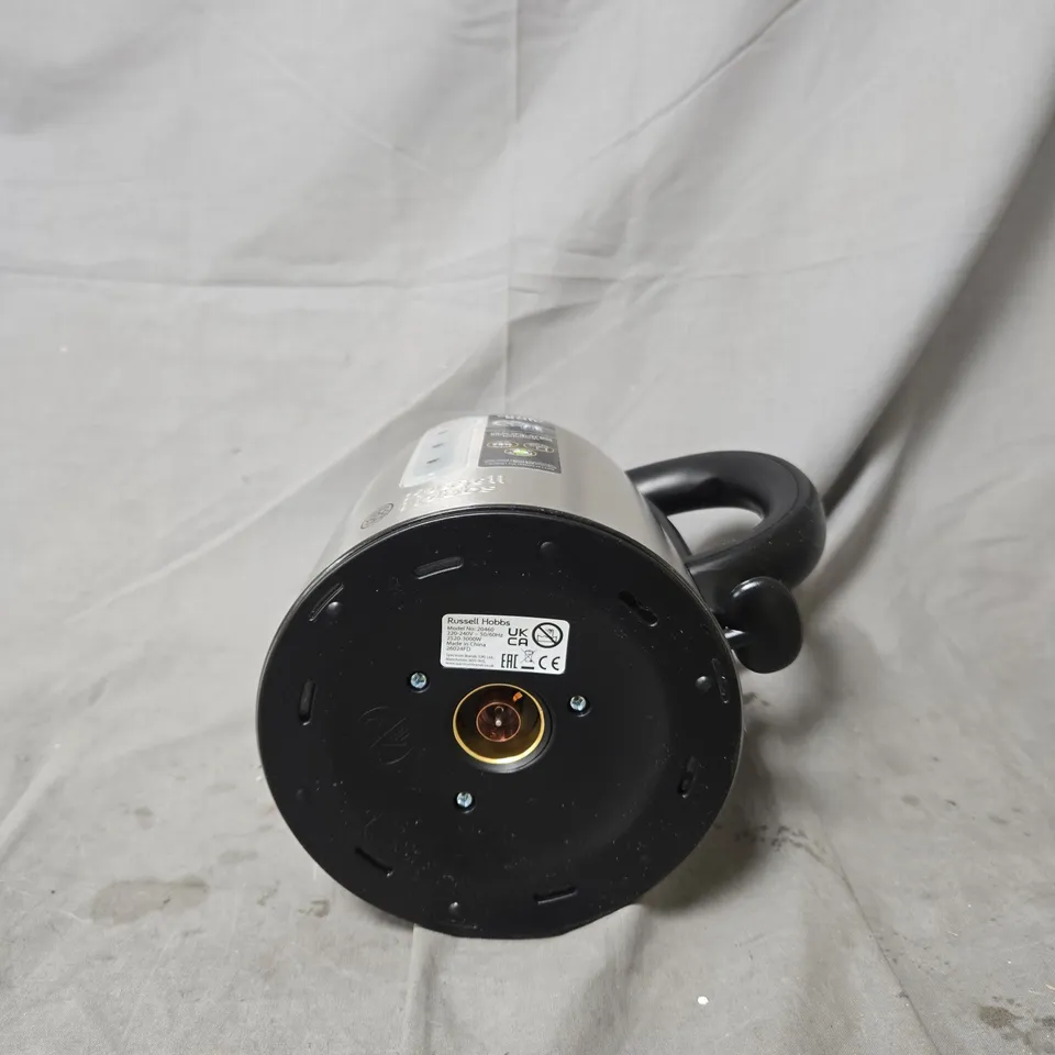 RUSSELL HOBBS QUIET BOIL STAINLESS STEEL ELECTRIC KETTLE