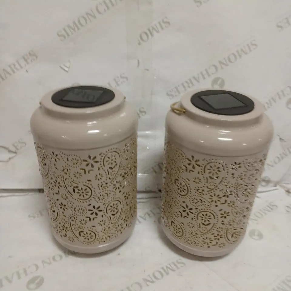 GARDEN REFLECTIONS SET OF 2 PATTERNED SOLAR LANTERNS, PAISLEY