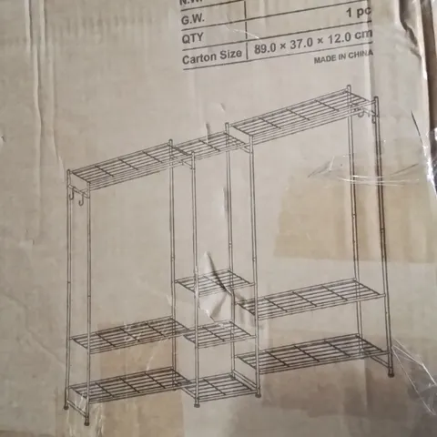 BOXED SONGMICS WARDROBE 