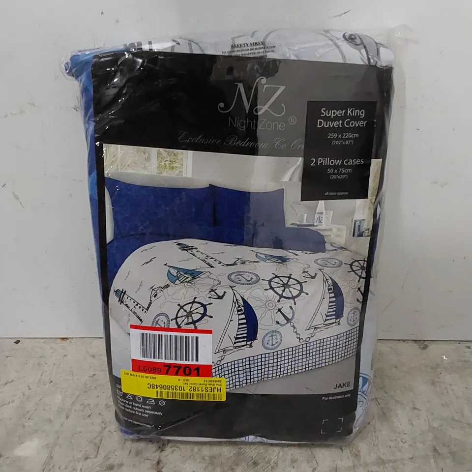 BAGGED ELIO BLUE DUVET COVER SET // SIZE: SUPER KING 