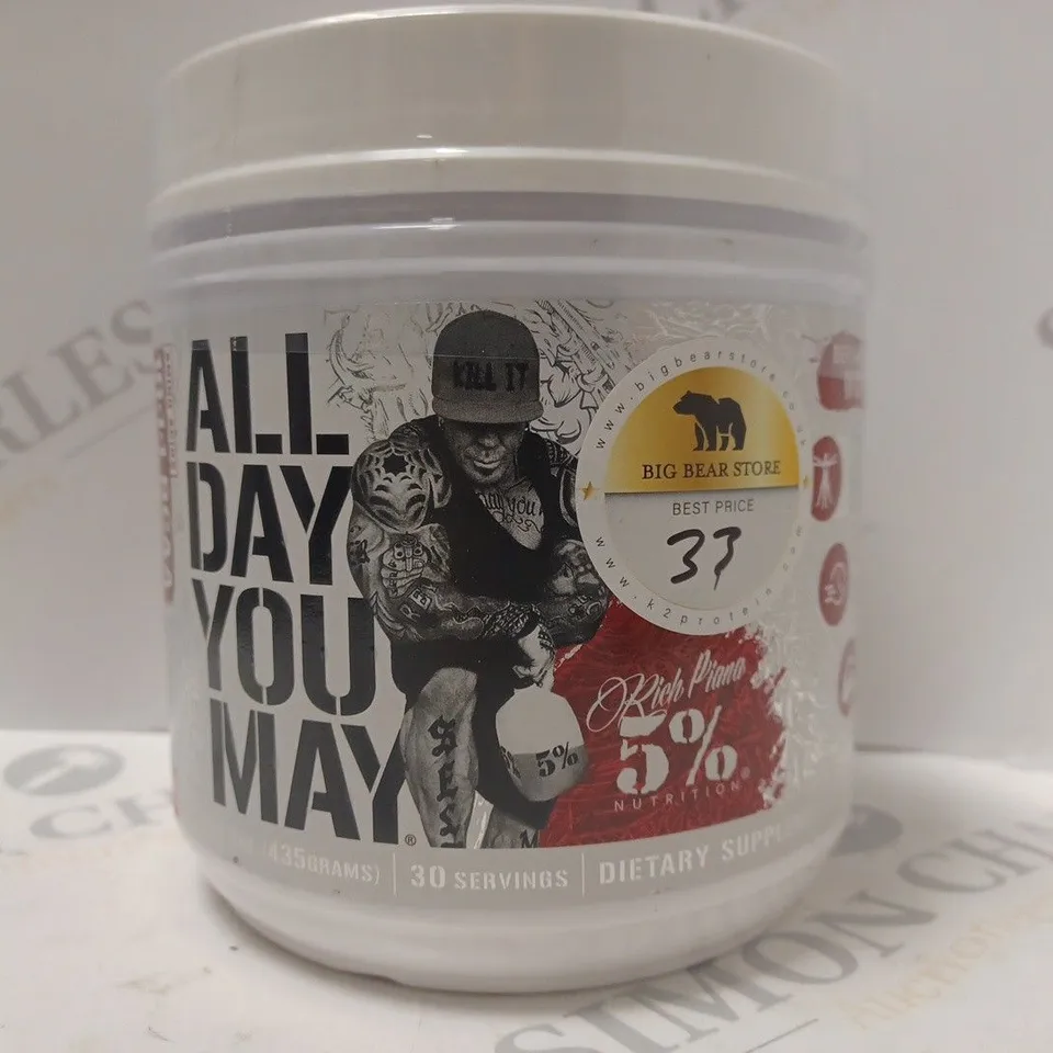 RICH PIANA 5% NUTRITION ALLDAYYOUMAY LEGENDARY SERIES FOOD SUPPLEMENT 435G WATERMELON 