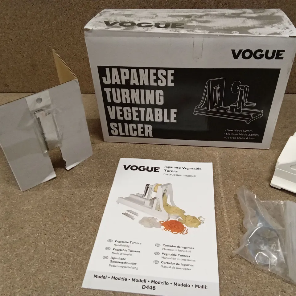BOXED VOGUE JAPANESE TURNING VEGETABLE SLICER 