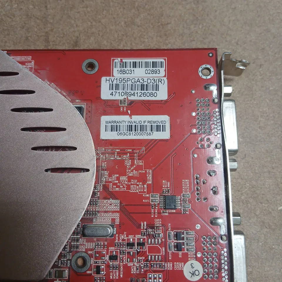 ATI RADEON X1950 PRO GRAPHICS CARD – PCIE