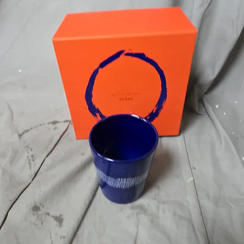 OTTOLENGHI FOR SERAX TEA CUPS – LAPIS LAZULI SWIRL-STRIPES WHITE, SET OF 4, 33 CL (11 FL OZ)