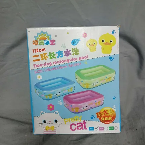 BOX OF 5 TWO-RING RECTANGULAR POOLS