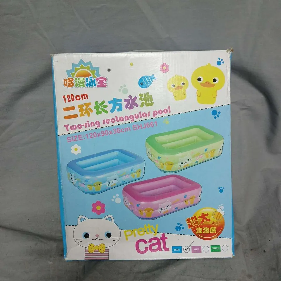 BOX OF 5 TWO-RING RECTANGULAR POOLS