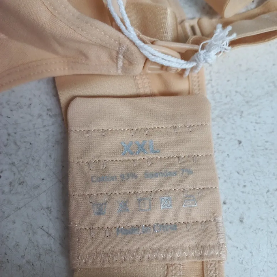 MOMCOZY NURSING BRA (NUDE) – UK XXL, WITH TAG