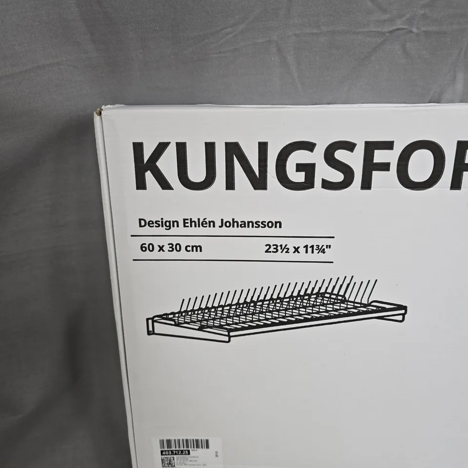 IKEA KUNGSFORS DISH RACK – BOXED, 60 X 30 CM
