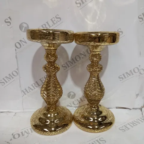 OUTLET ALISON CORK PRE-LIT SET OF 2 MERCURY GLASS CANDLE HOLDERS