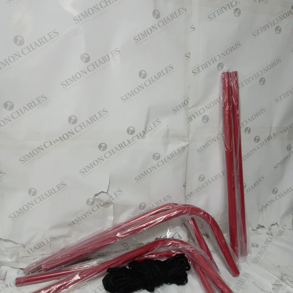 BOXED MULTI REBOUND NET 