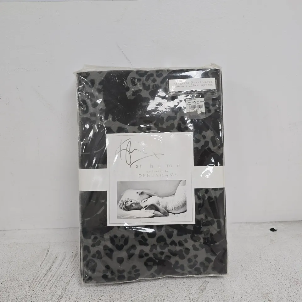 KYLIE AT HOME KINGSIZE ANIMAL DUVET COVER 230 X 220CM APPROX