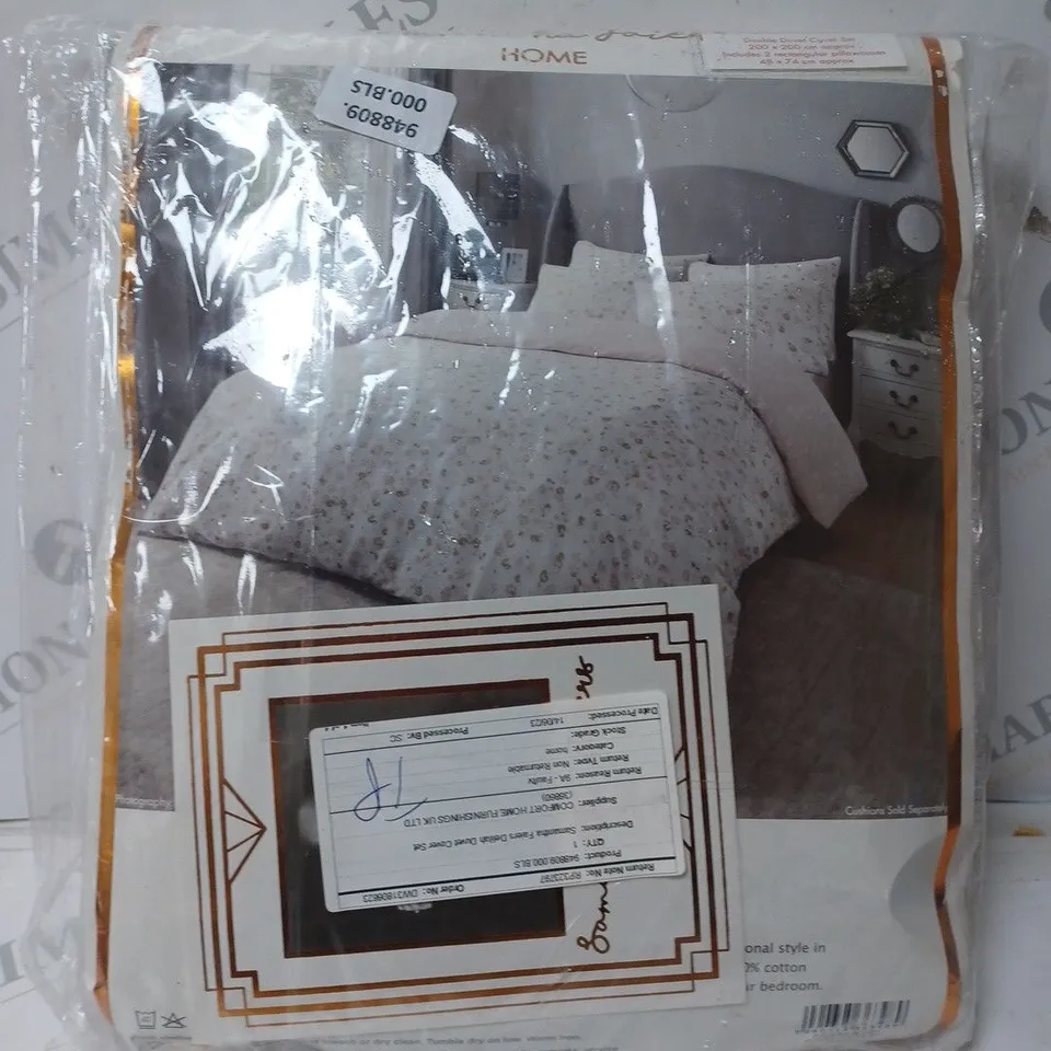 SAMANTHA FAIERS DELILAH DUET COVER SET 