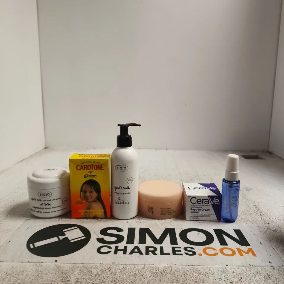 APPROXIMATELY 20 ASSORTED BEAUTY PRODUCTS INCLUDING SOL DE JANEIRO PERFUME MIST, CERAVE PEPTIDE CREAM AND BEAUTY OF JOSEON REVIVE UNDER EYE PATCH
