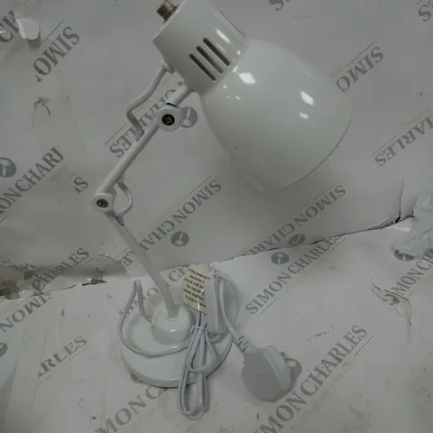 WHITE LAMP