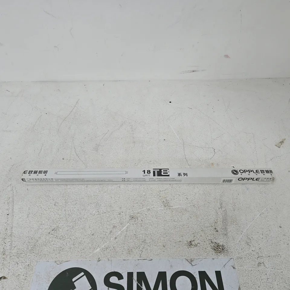 BOX OF APPROXIMATELY 25 X T8 18 WATT OPPLE LIGHTS