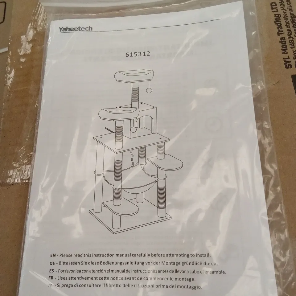 BOXED YAHEETECH CAT TREE (1 BOX)