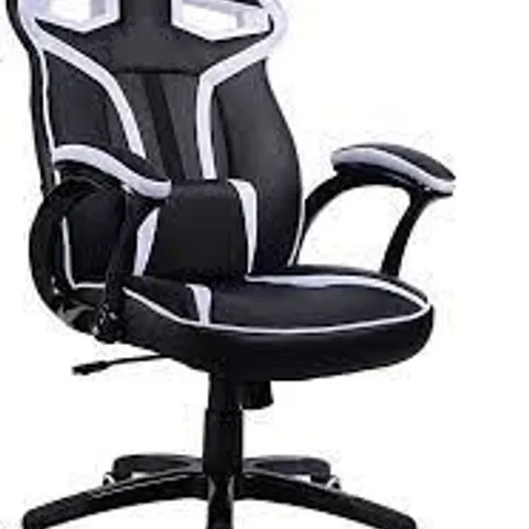 BOXED ROADSTER 1 SPORTS OFFICE CHAIR WHITE