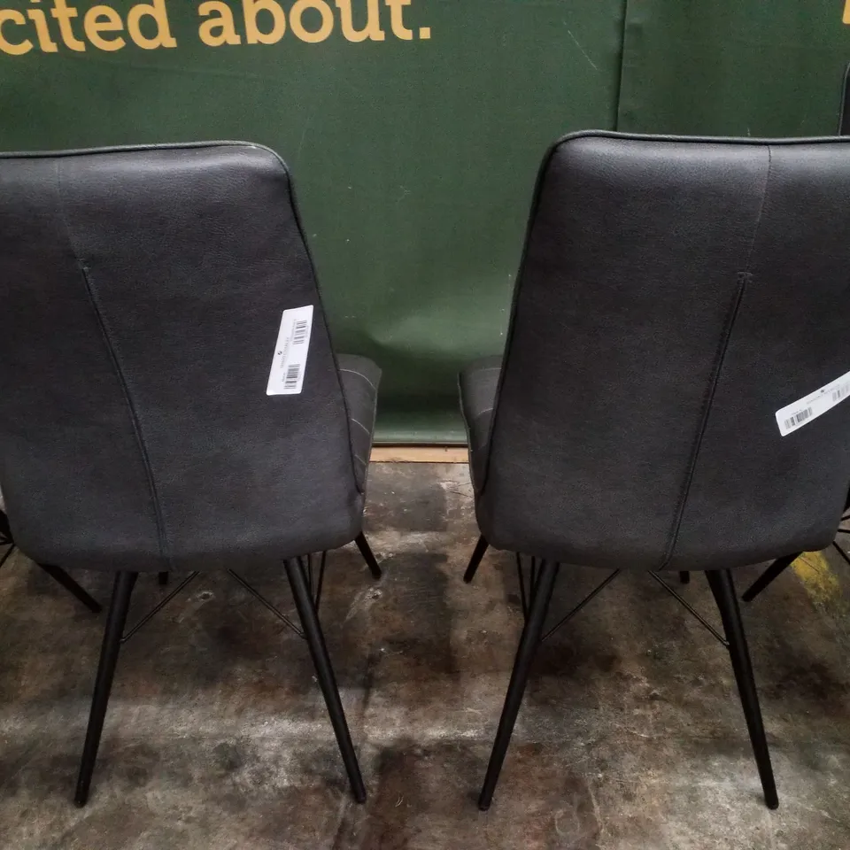SET OF 4 DARK GREY LEATHER DINING CHAIRS 