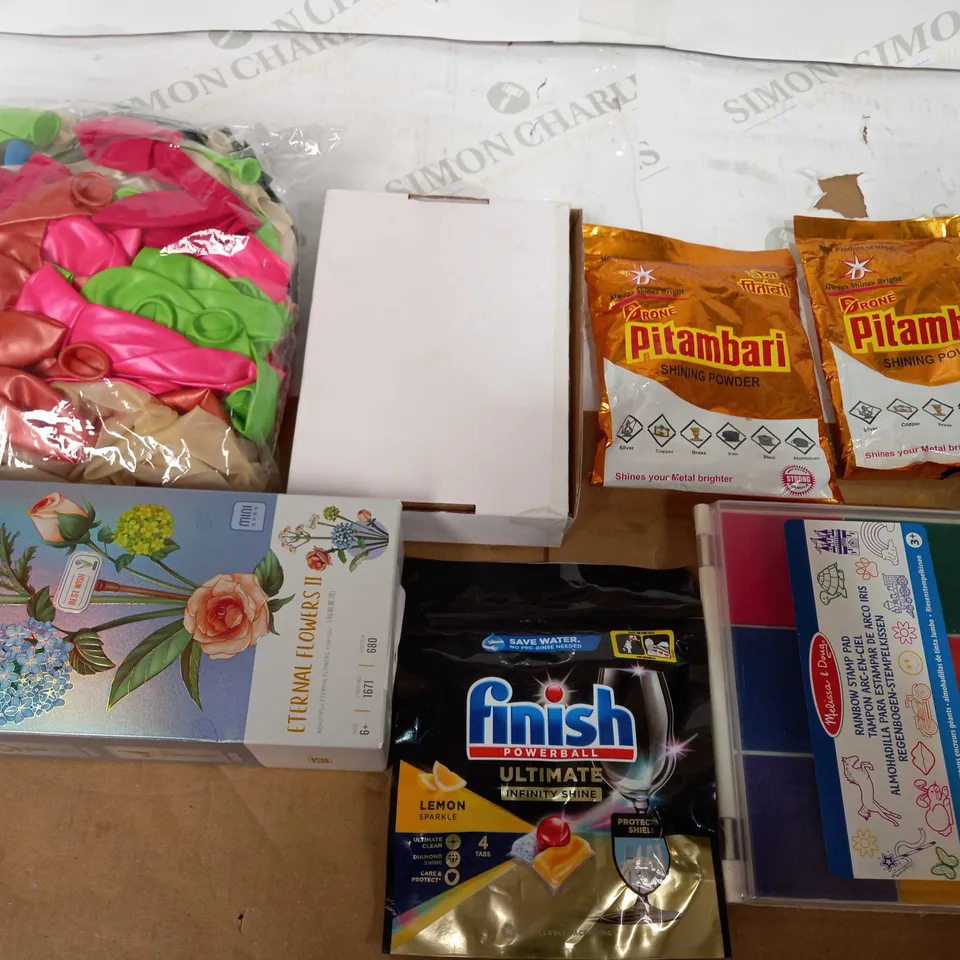 BOX OF ASSORTED HOUSEHOLD ITEMS TOO INCLUDE TOOS AND CLEANING PRODUCTS 