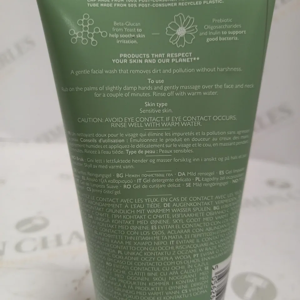 REN CLEAN SKINCARE CLEANSING GEL