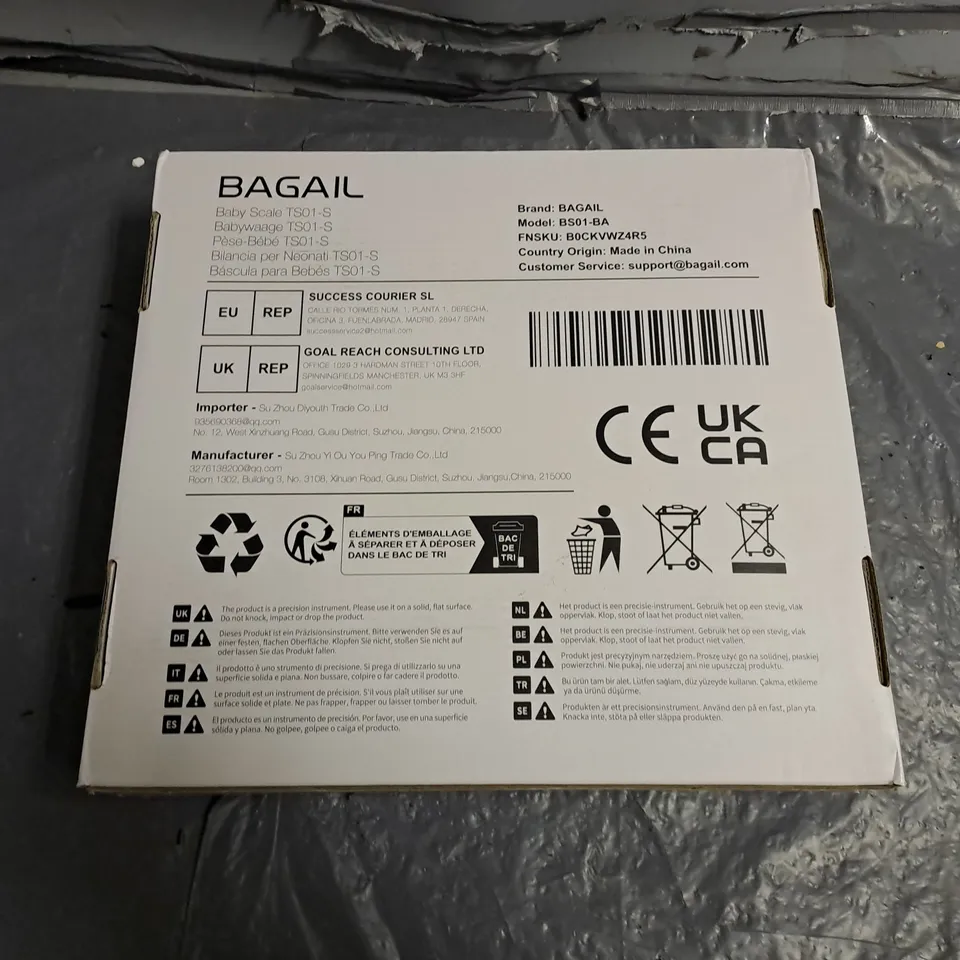 SEALED BAGAIL BABY SCALE TS01-S