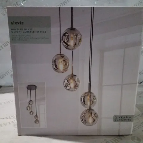 BOXED DUNELM ALEXIS DIMPLED GLASS 5 LIGHT CLUSTER FITTING 