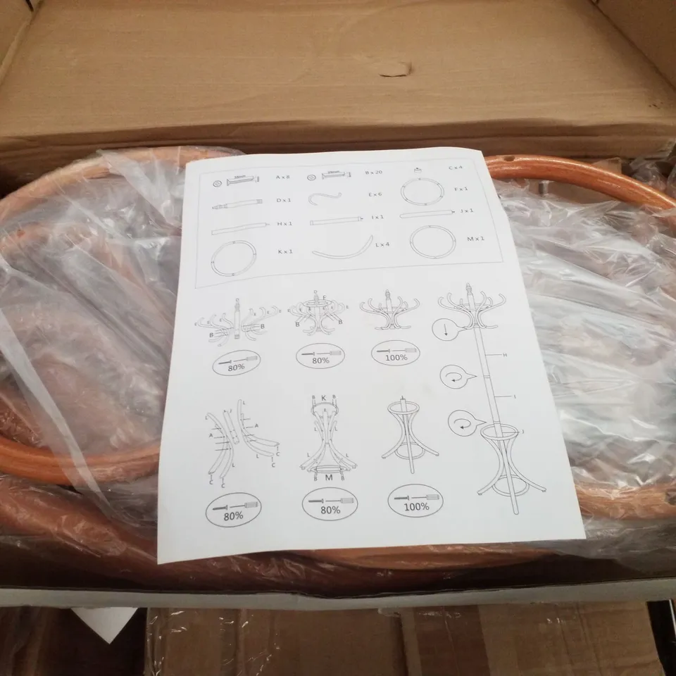 BOXED WOODEN COAT RACK