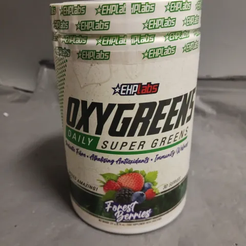 SEALED EHPLABS OCYGREENS FOOD SUPPLEMENT - FOREST BERRIES 231G