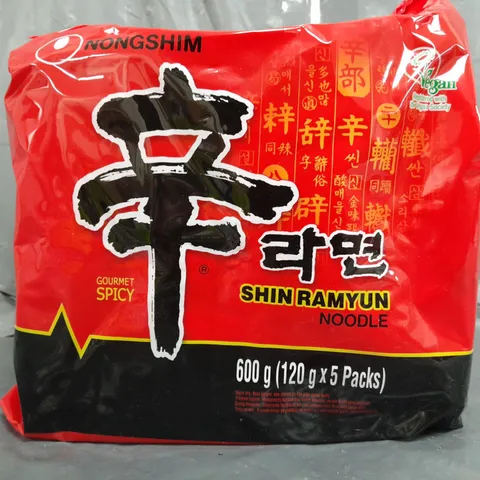 2 SETS OF NONGSHIM SHIN RAMYUN NOODLES (5 PACKS PER SET)